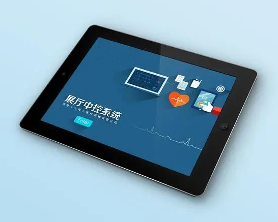 1660789097432345.jpg MTK方案 _醫(yī)療觸摸一體機(jī)